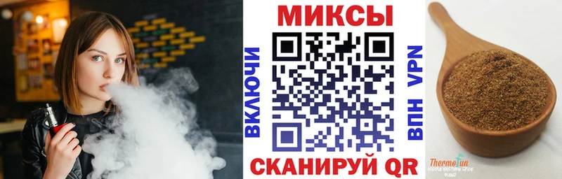 Купить  Кулебаки  Бутират GHB 