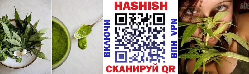 Купить  Кулебаки  Canna-Cookies конопля 