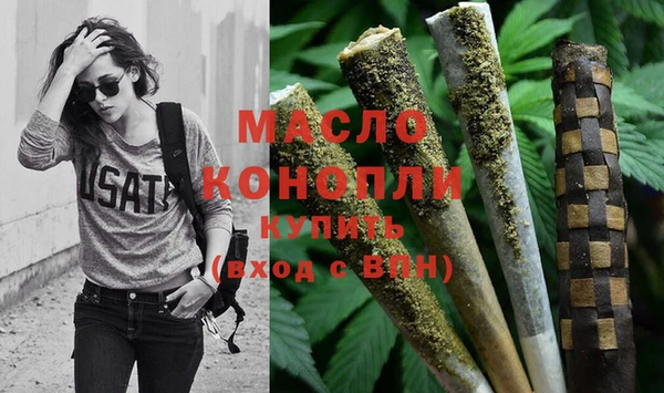 альфа пвп Мегион