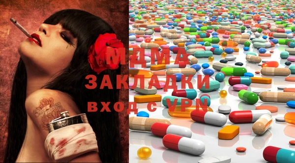 альфа пвп Мегион