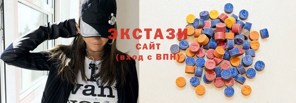 герыч Медвежьегорск