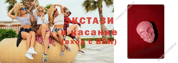 герыч Медвежьегорск
