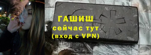 амфетамин Медногорск