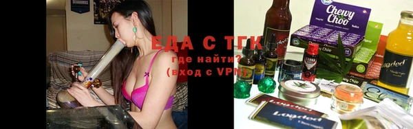 амфетамин Медногорск