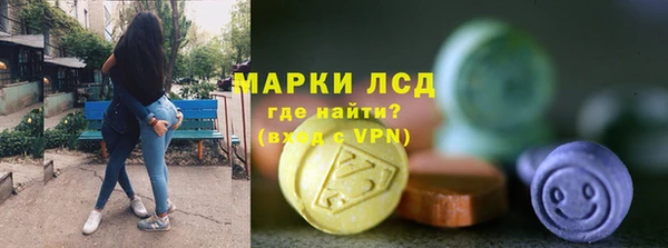 амфетамин Медногорск