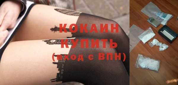 герыч Медвежьегорск