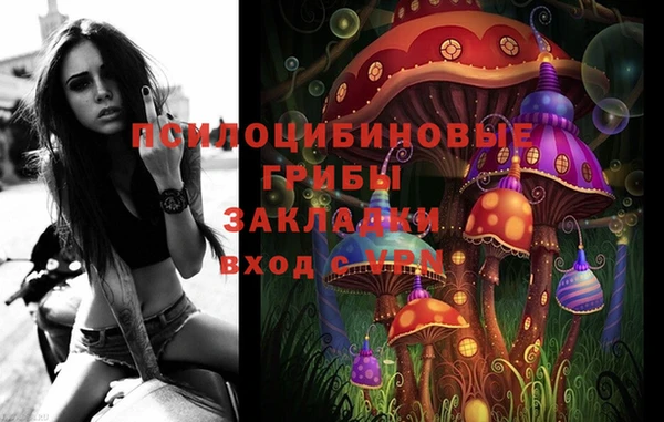 амфетамин Медногорск