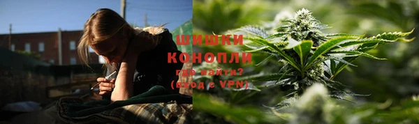 альфа пвп Мегион