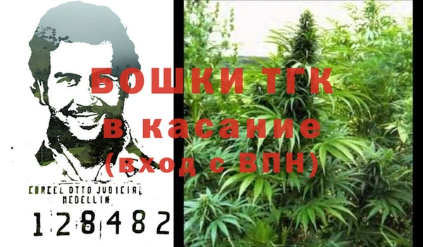 альфа пвп Мегион
