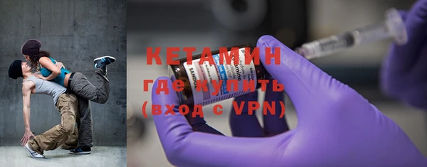 альфа пвп Мегион