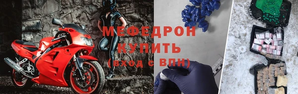 герыч Медвежьегорск