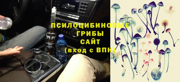 альфа пвп Мегион