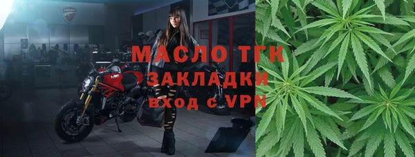 герыч Медвежьегорск
