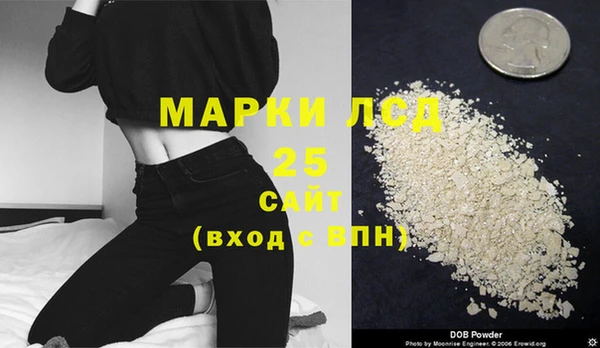 герыч Медвежьегорск