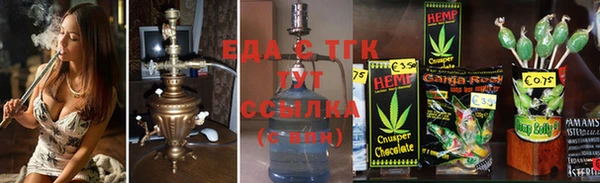 герыч Медвежьегорск