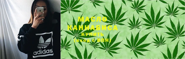 герыч Медвежьегорск