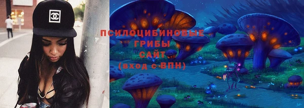 амфетамин Медногорск