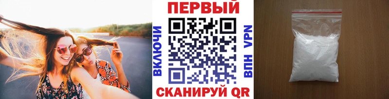 МЕТАМФЕТАМИН витя Кулебаки