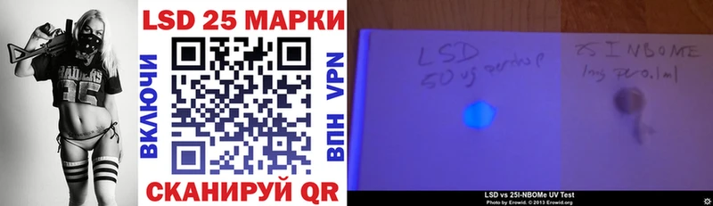 Купить  Кулебаки  Марки NBOMe 1,8мг 