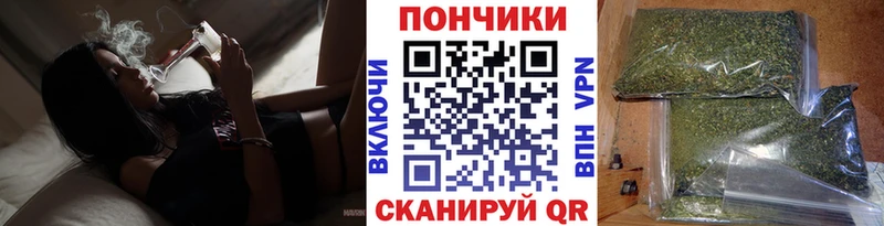 Марихуана White Widow  Купить где  Кулебаки 